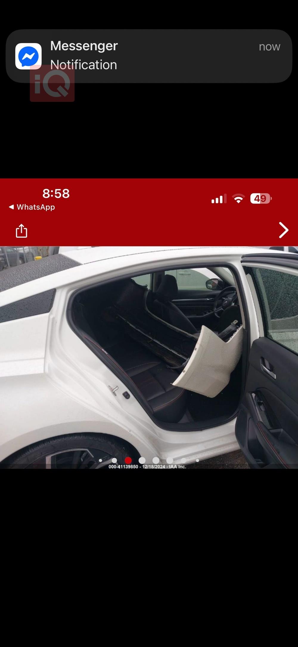 نيسان ألتيما